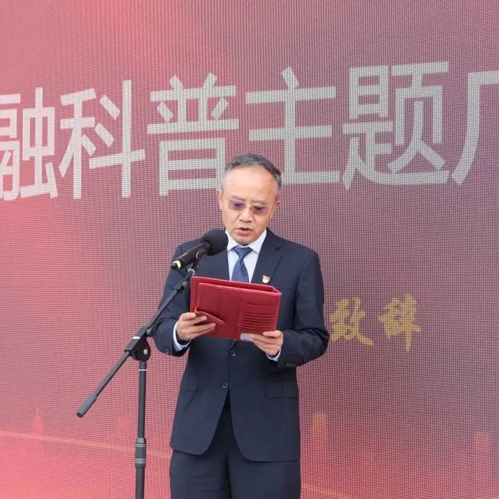 微信图片_20240718191644