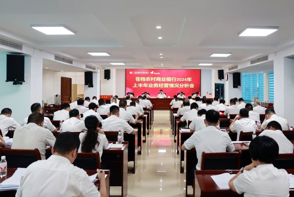 微信图片_20240718125156