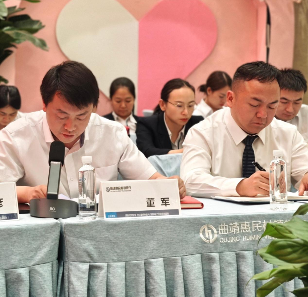 微信图片_20240718201421