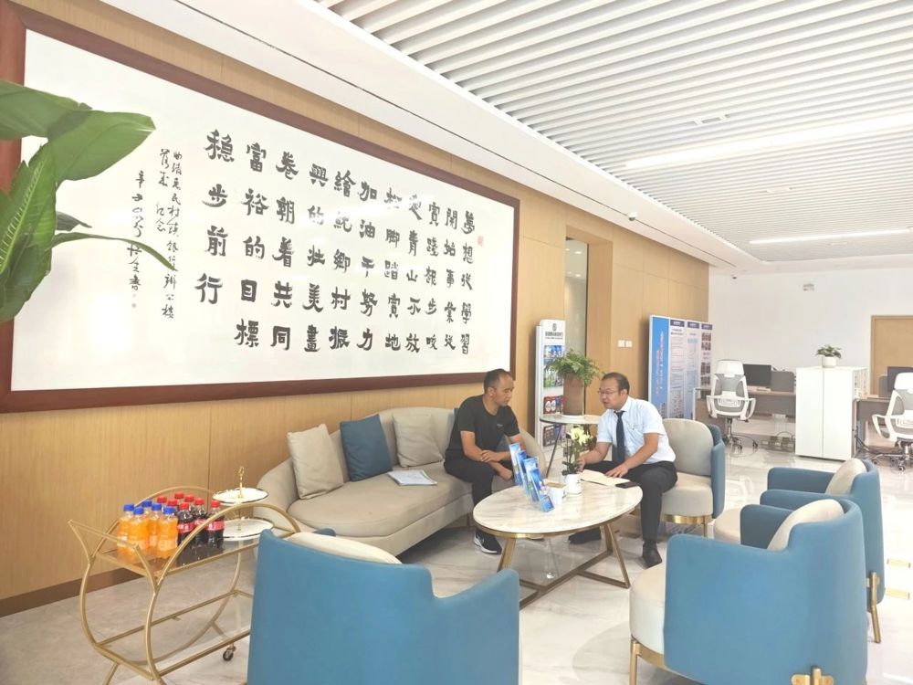 微信图片_20240718190826