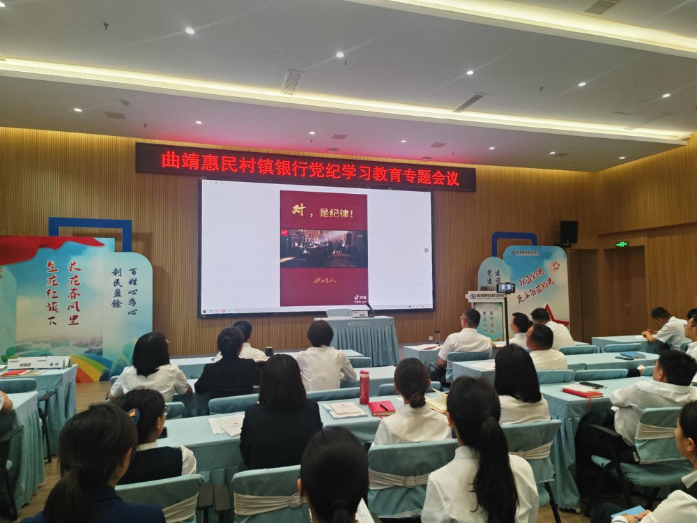微信图片_20240718193024