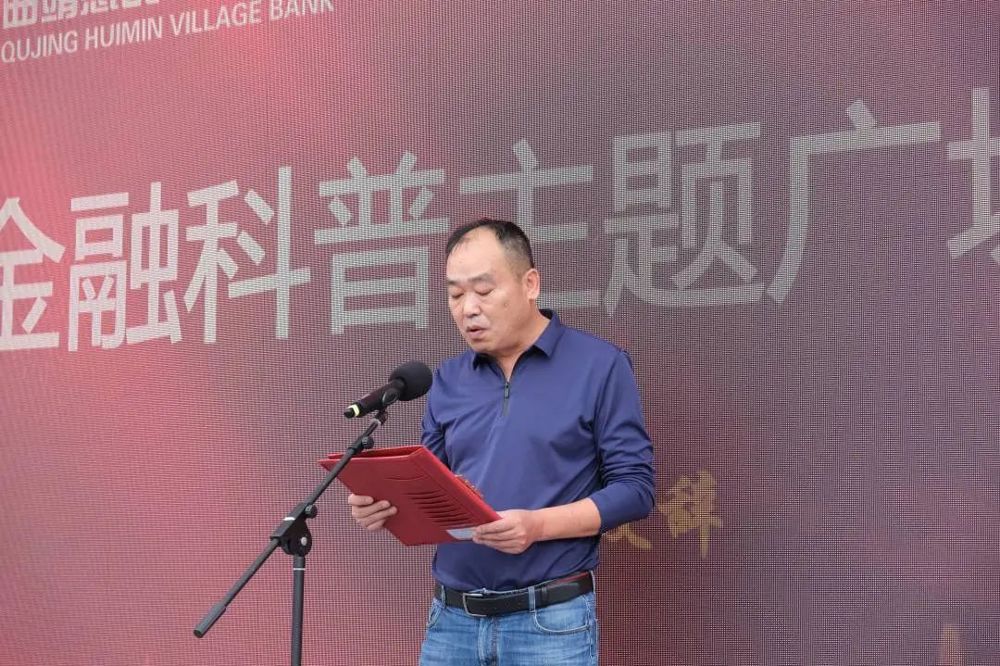 微信图片_20240718191641