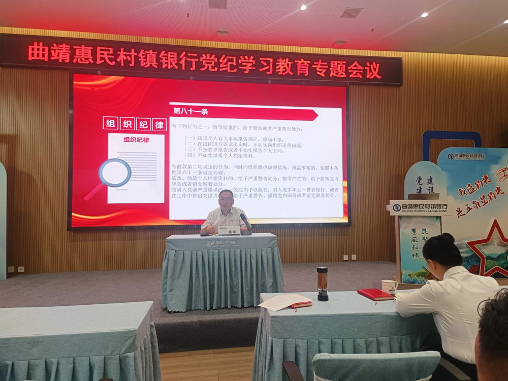 微信图片_20240718193018