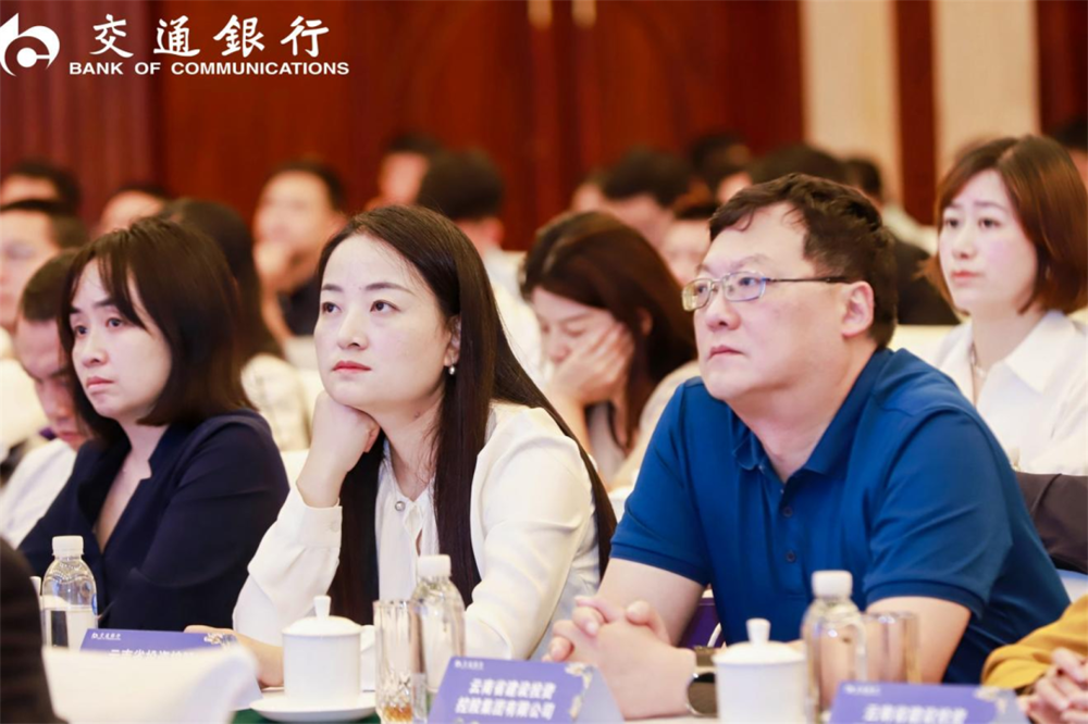 微信图片_20240718202620