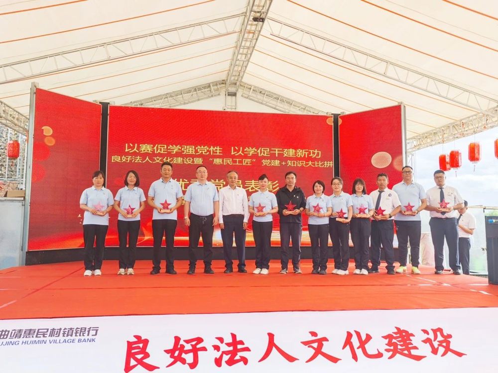 微信图片_20240718185901