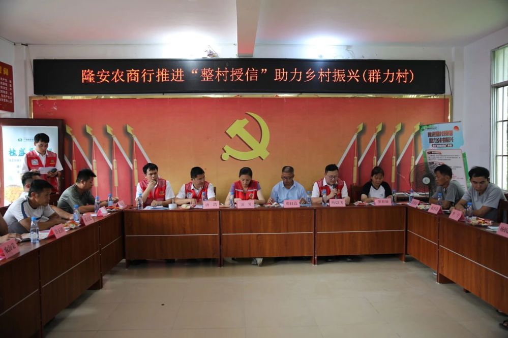 微信图片_20240719095951
