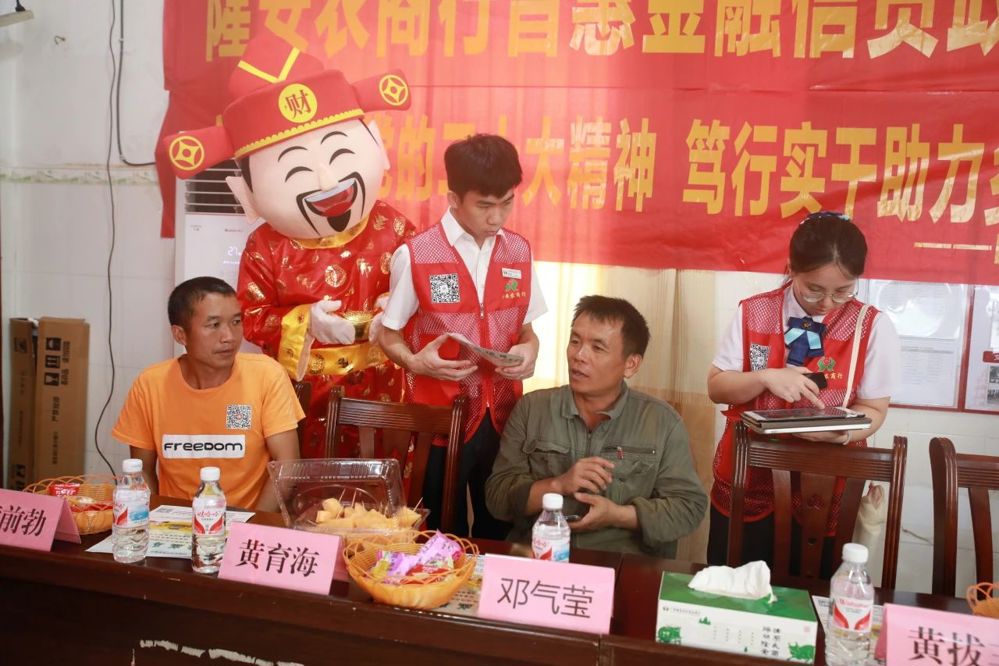 微信图片_20240719095927