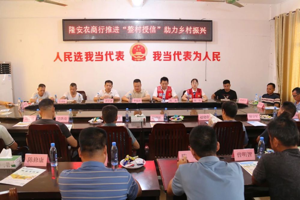 微信图片_20240719095833