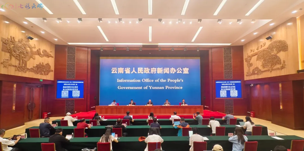微信图片_20240719203842