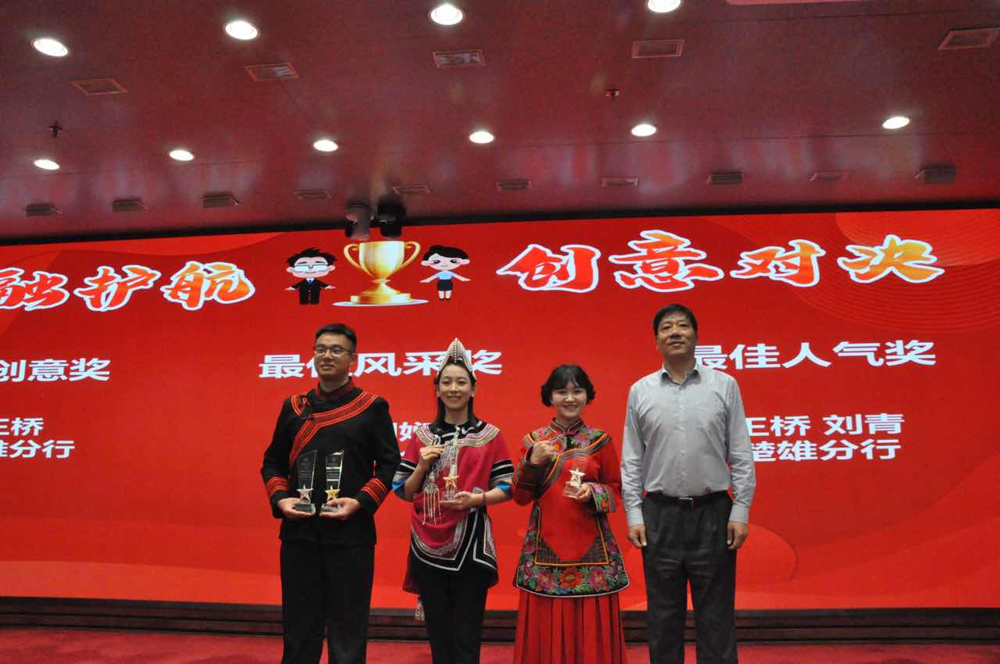 微信图片_20240719213045
