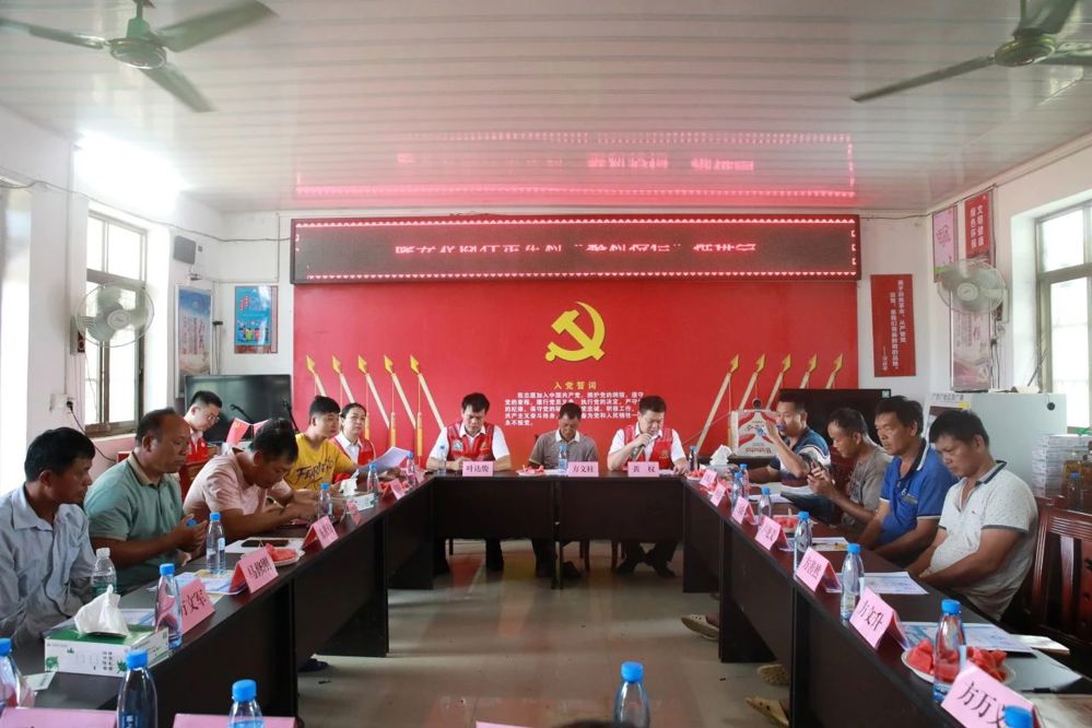 微信图片_20240719095851