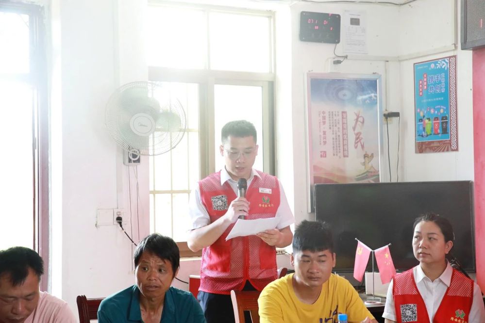 微信图片_20240719095859
