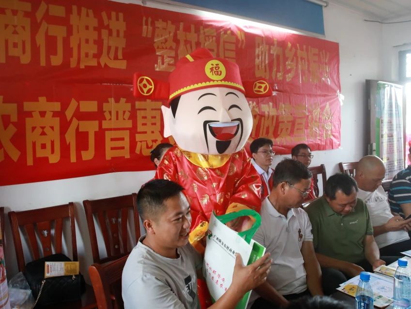微信图片_20240719095856