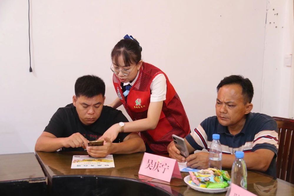 微信图片_20240719095842