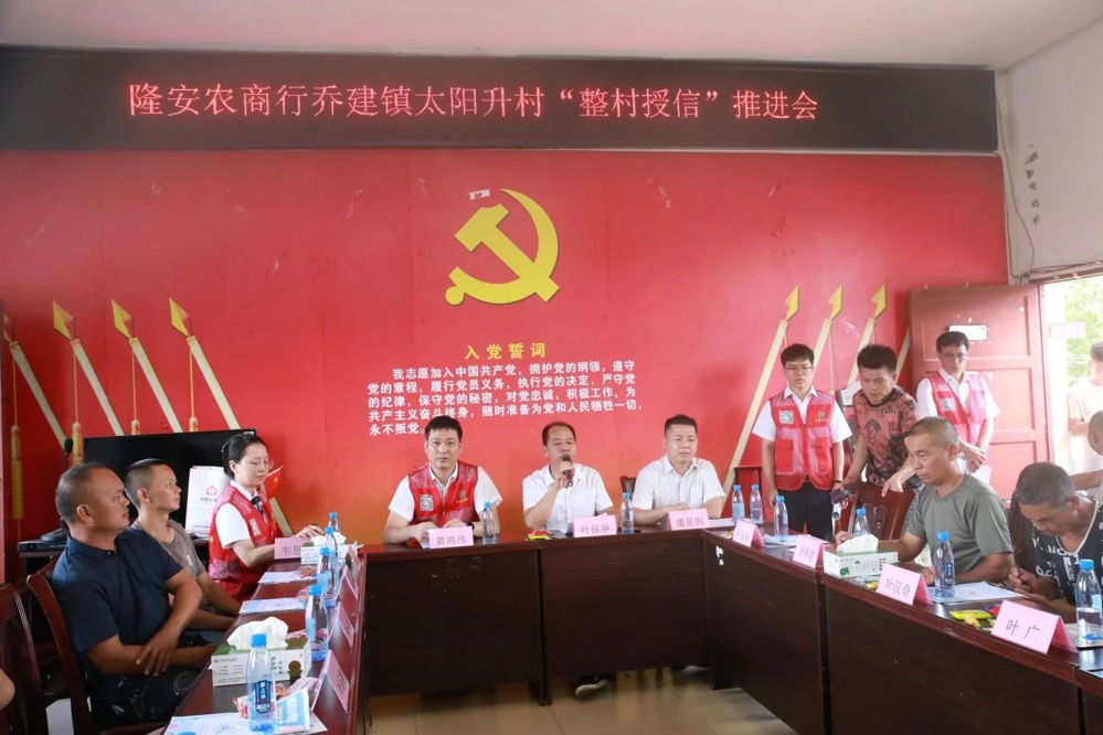微信图片_20240719095907