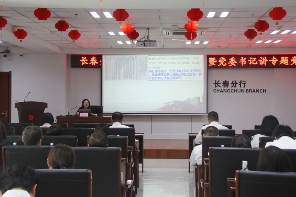 微信图片_20240719222604