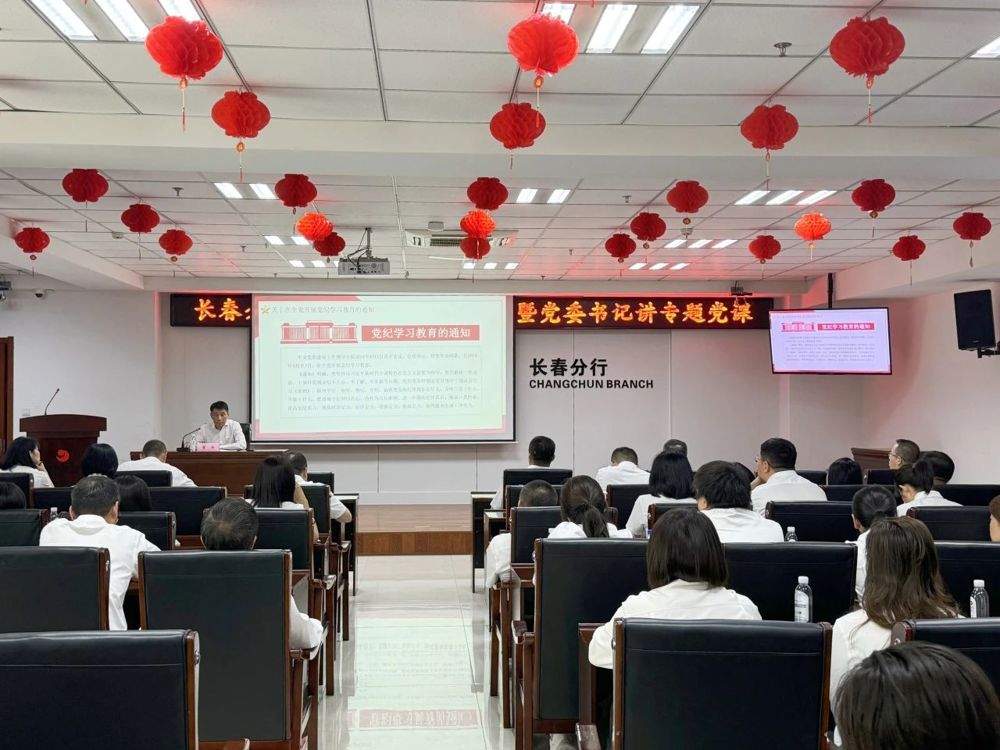 微信图片_20240719222608