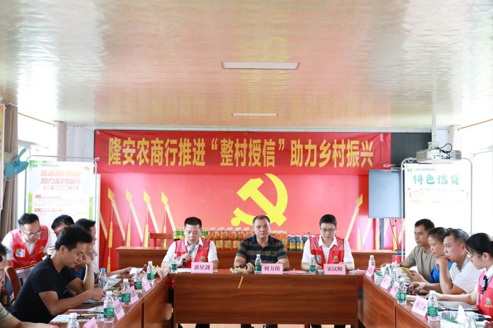 微信图片_20240719095811
