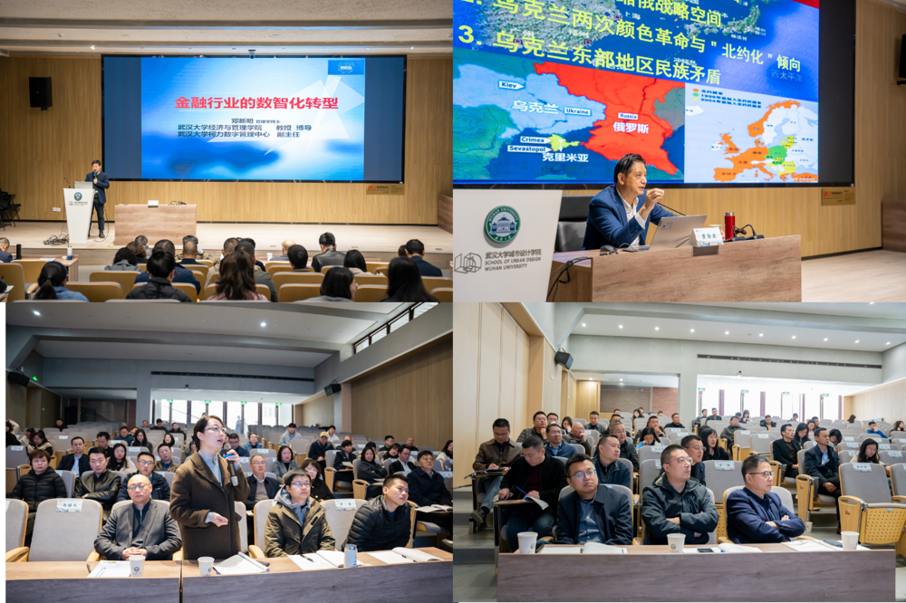 微信图片_20240720162932
