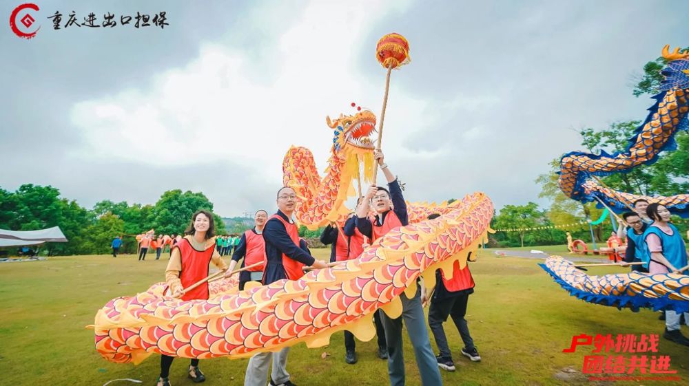 微信图片_20240720135545