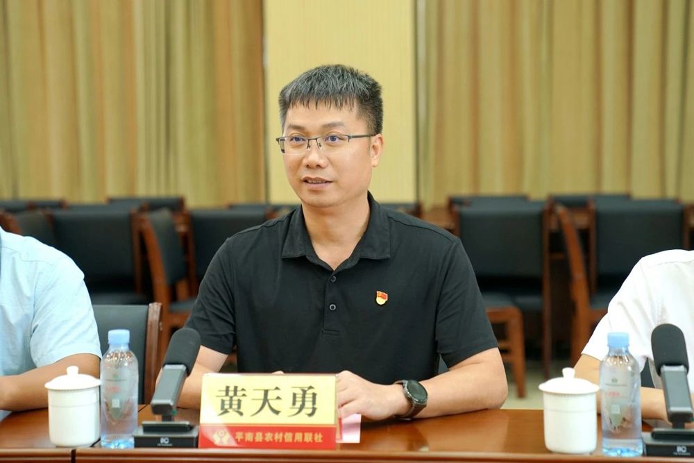微信图片_20240720111214