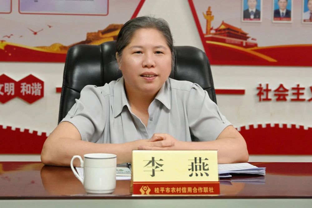 微信图片_20240720115610