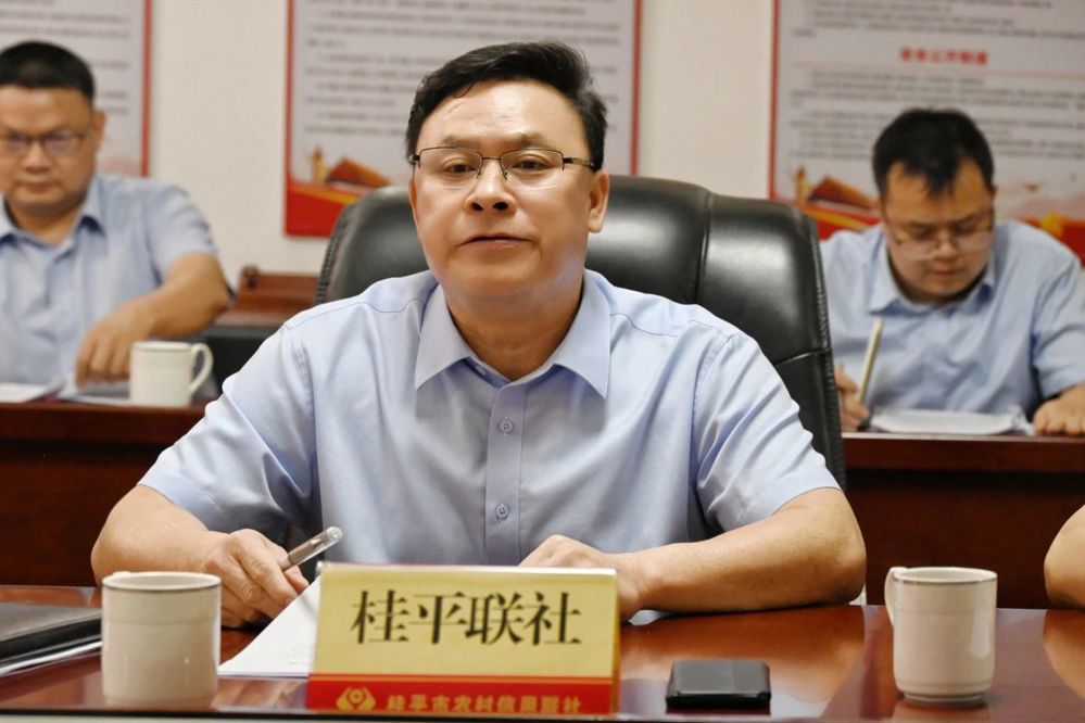 微信图片_20240720115614