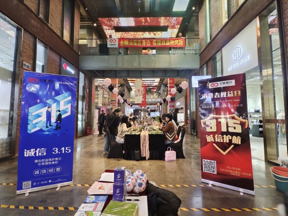 微信图片_20240721163143