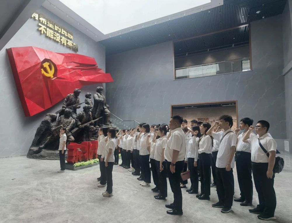 微信图片_20240721174021