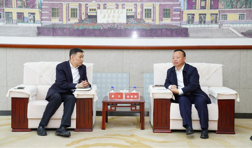 微信图片_20240721170528