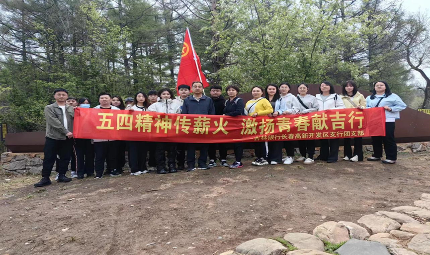 微信图片_20240721164050