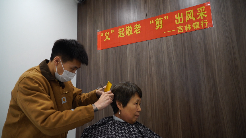 微信图片_20240721165702
