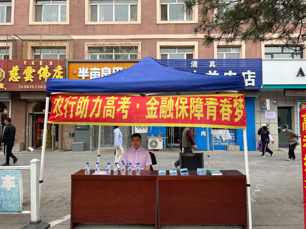 微信图片_20240721181056