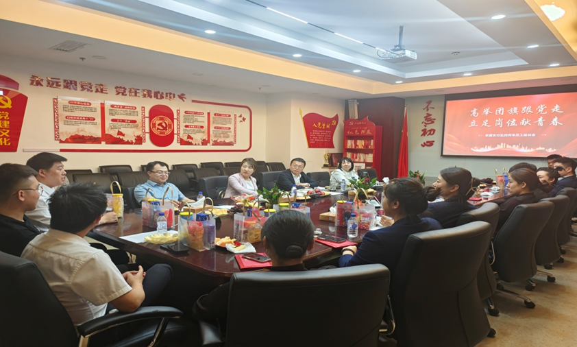 微信图片_20240721164033
