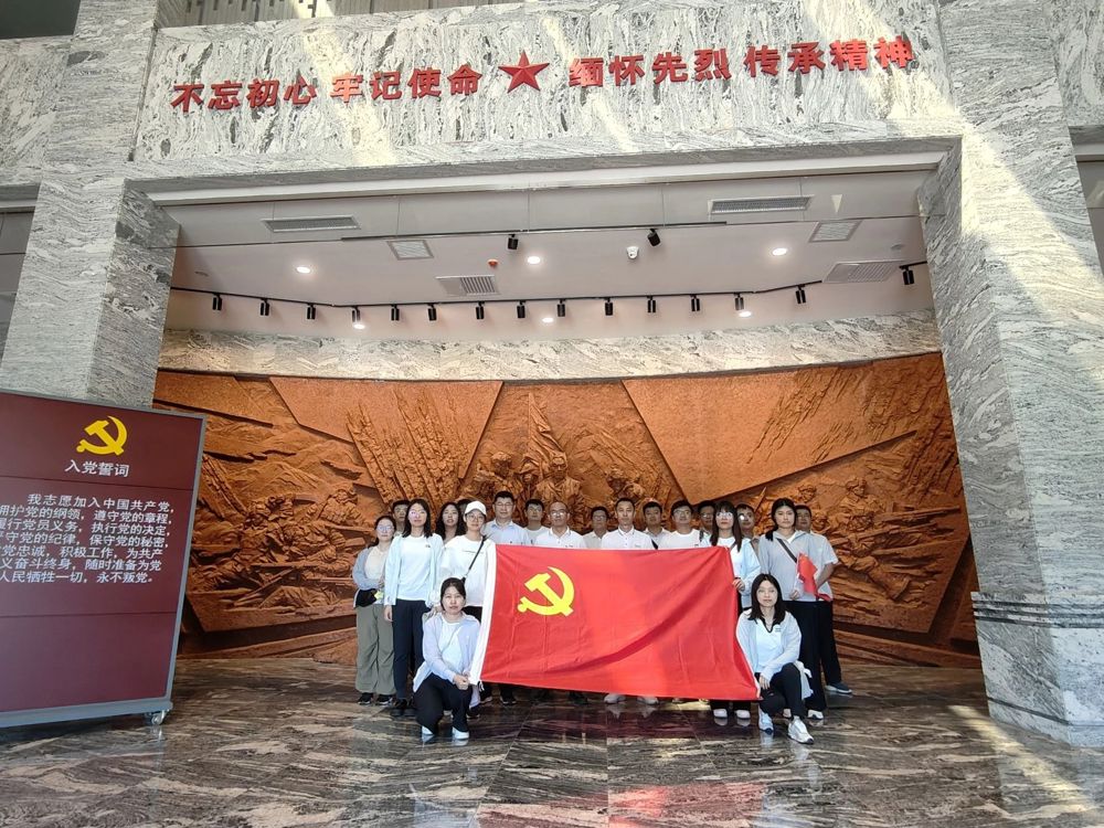 微信图片_20240721174033