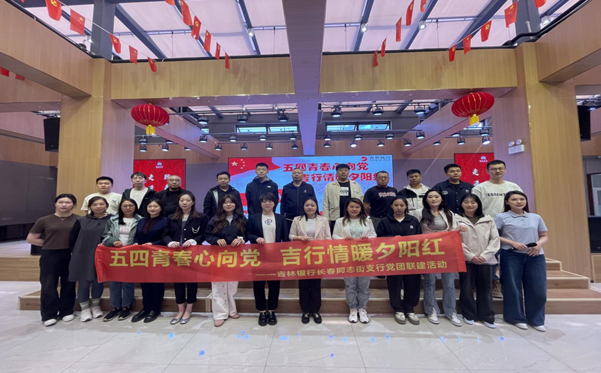 微信图片_20240721164107