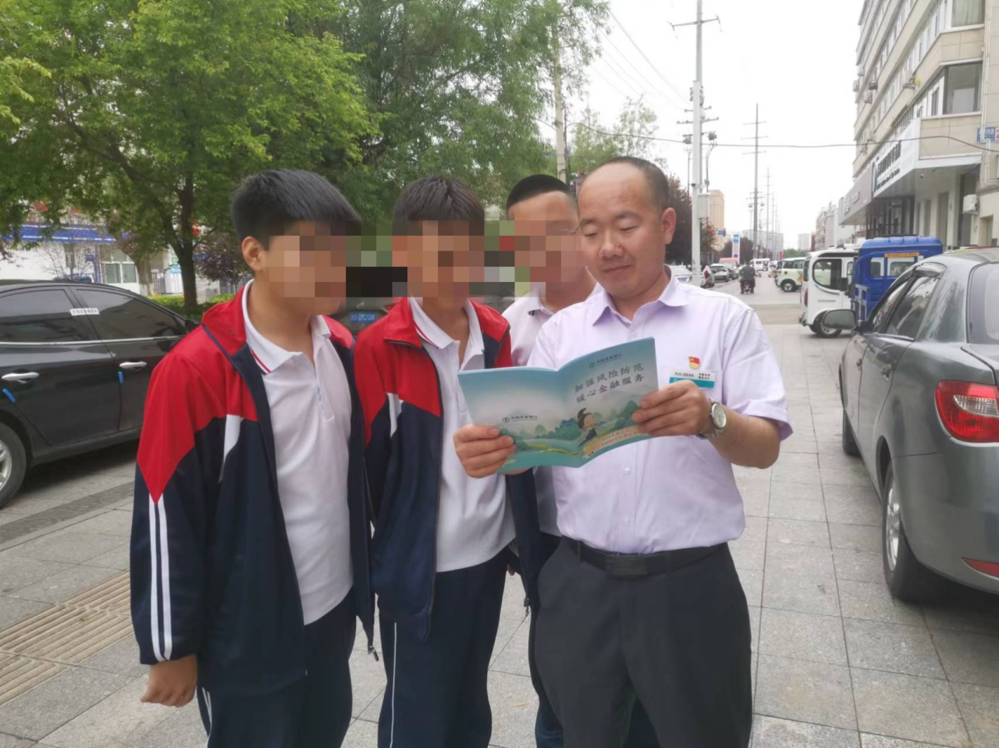 微信图片_20240721175617
