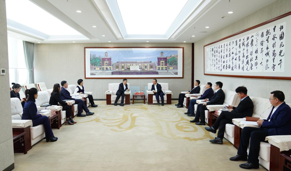 微信图片_20240721170531