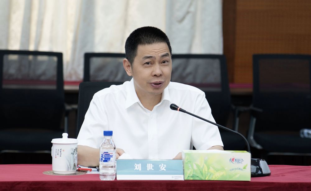 微信图片_20240721173201