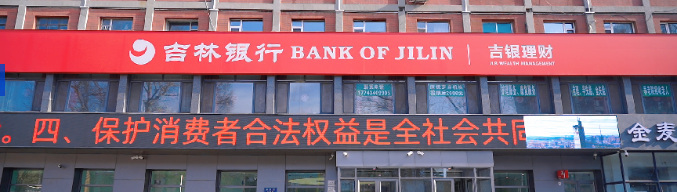 微信图片_20240721165651