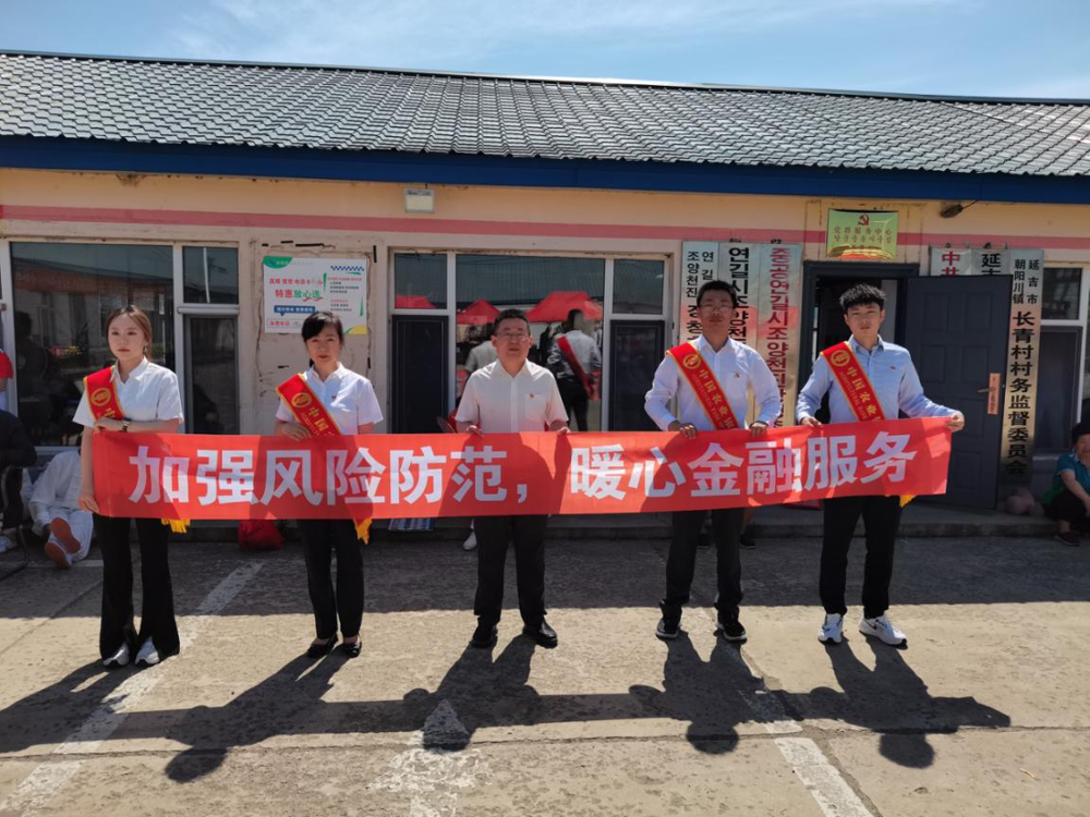 微信图片_20240721175632