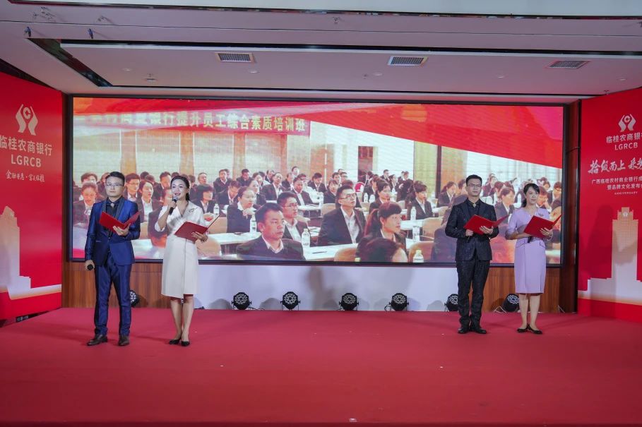 微信图片_20240722094519