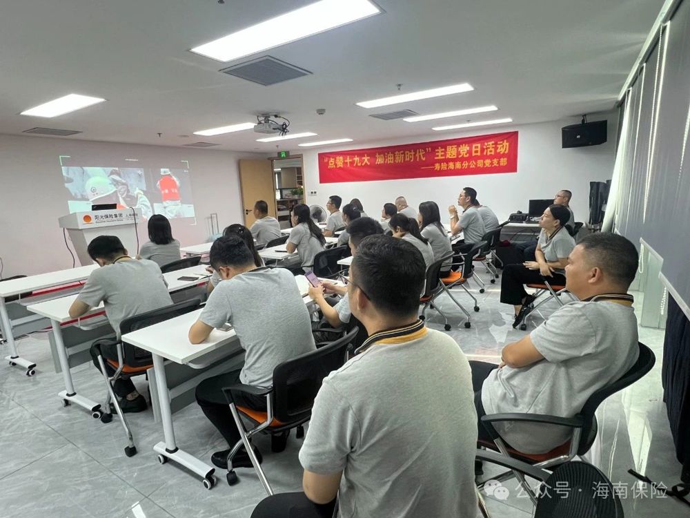 微信图片_20240722221355