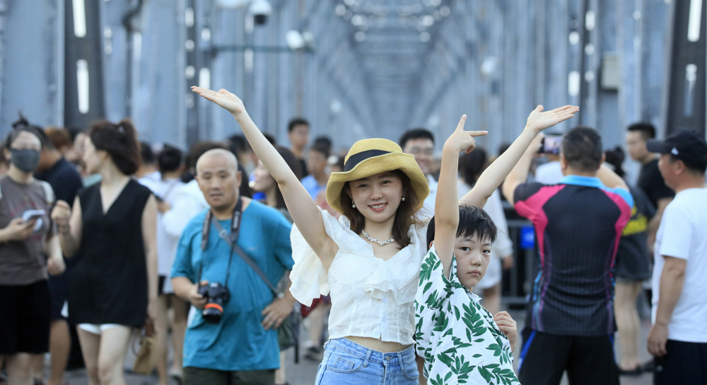 784028_4f30cdce-8041-4bd9-81a6-000a5a205e19