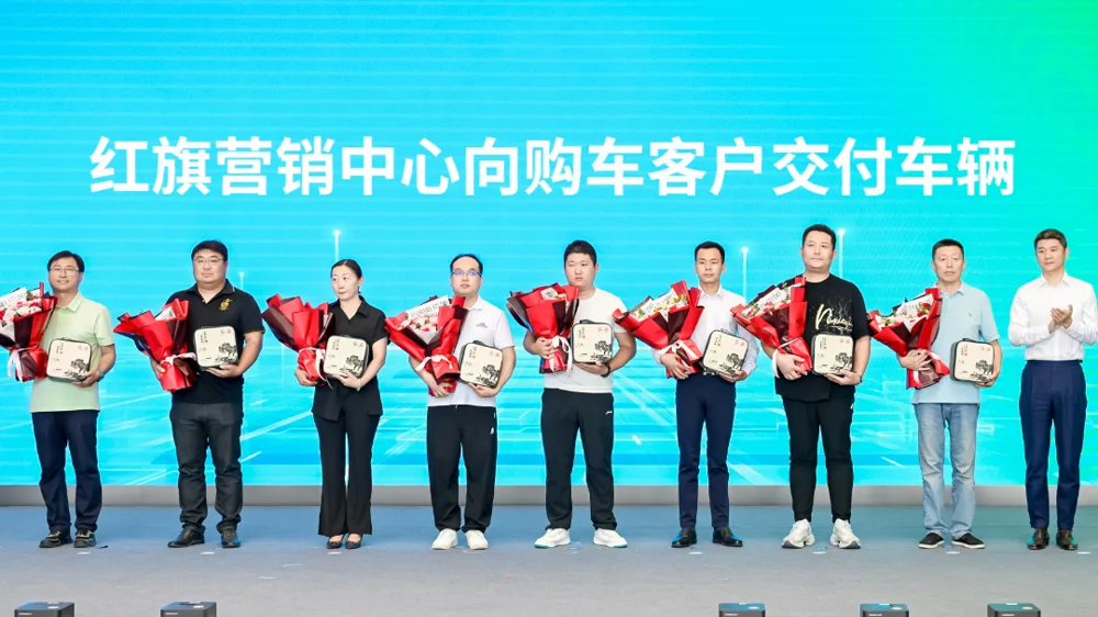 微信图片_20240722141138