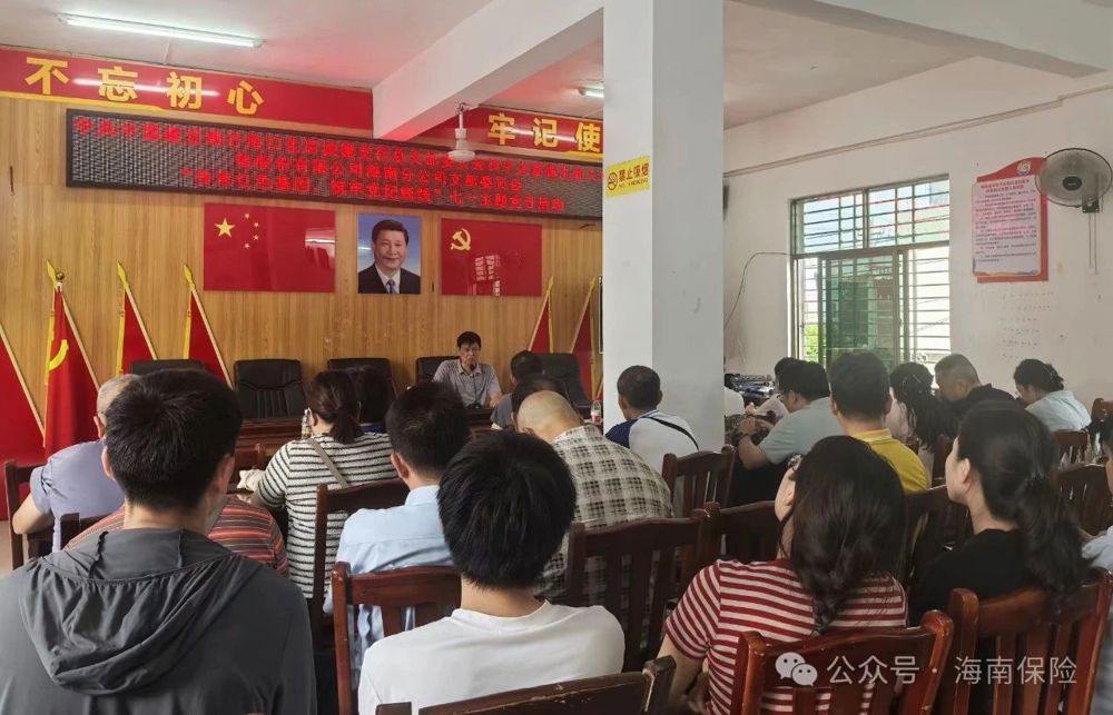 微信图片_20240722212652