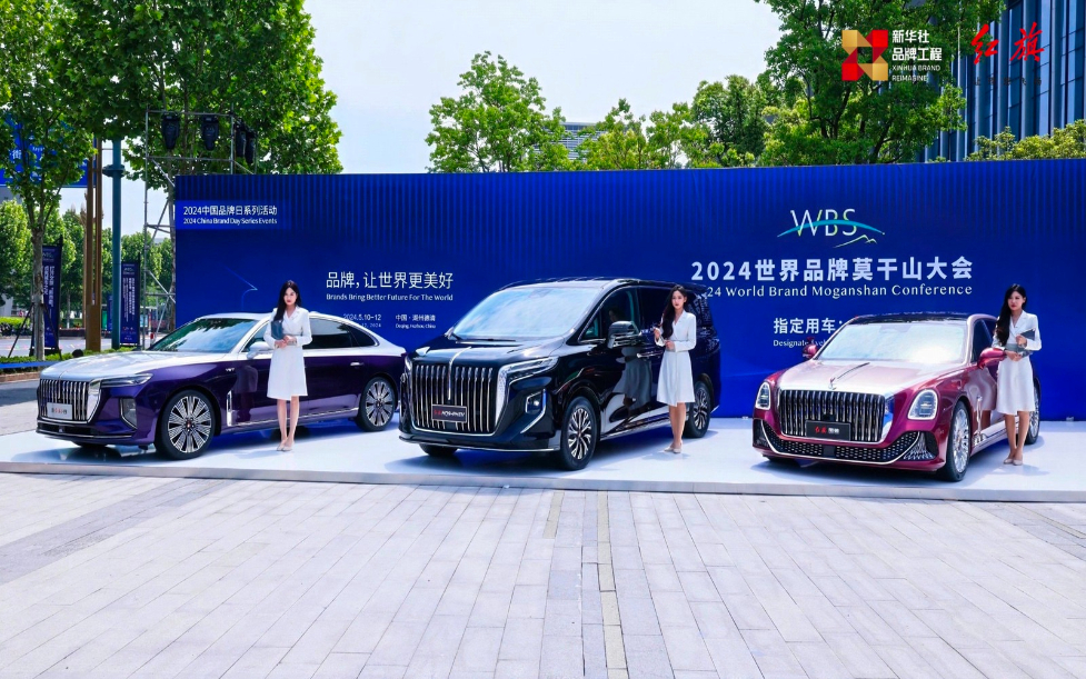 微信图片_20240722135448