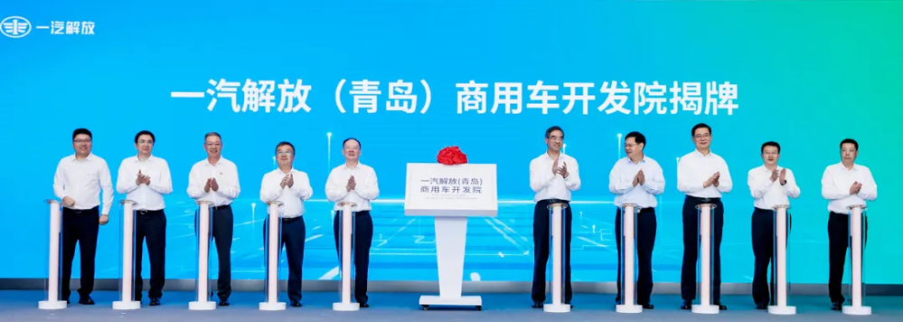 微信图片_20240722141129