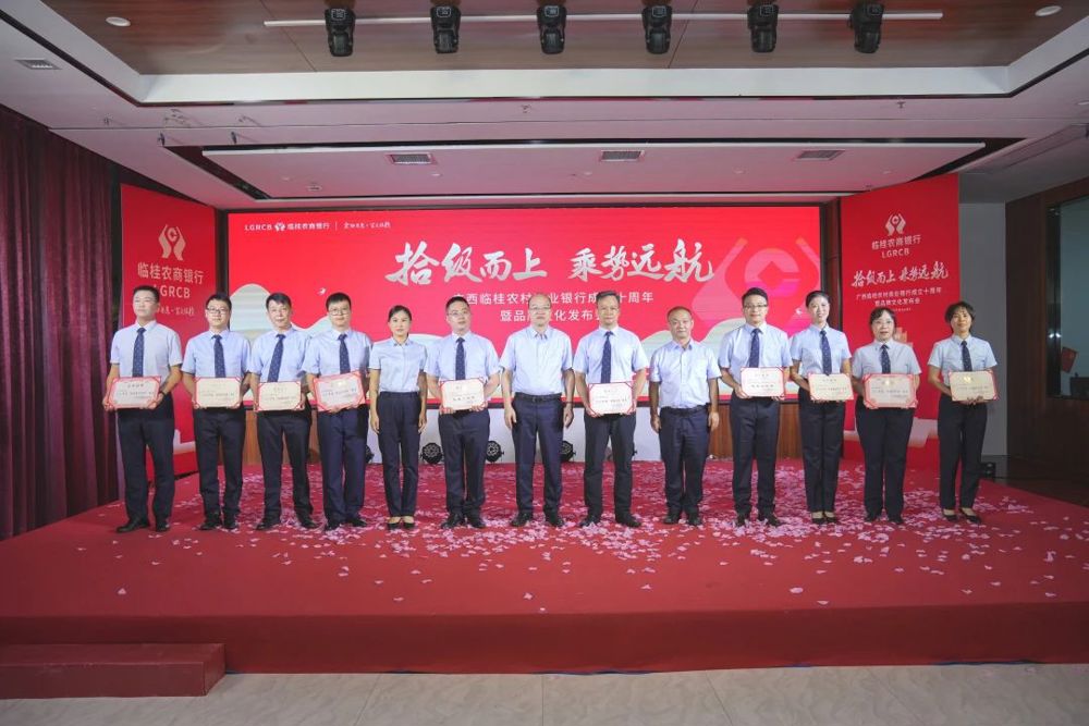 微信图片_20240722094504