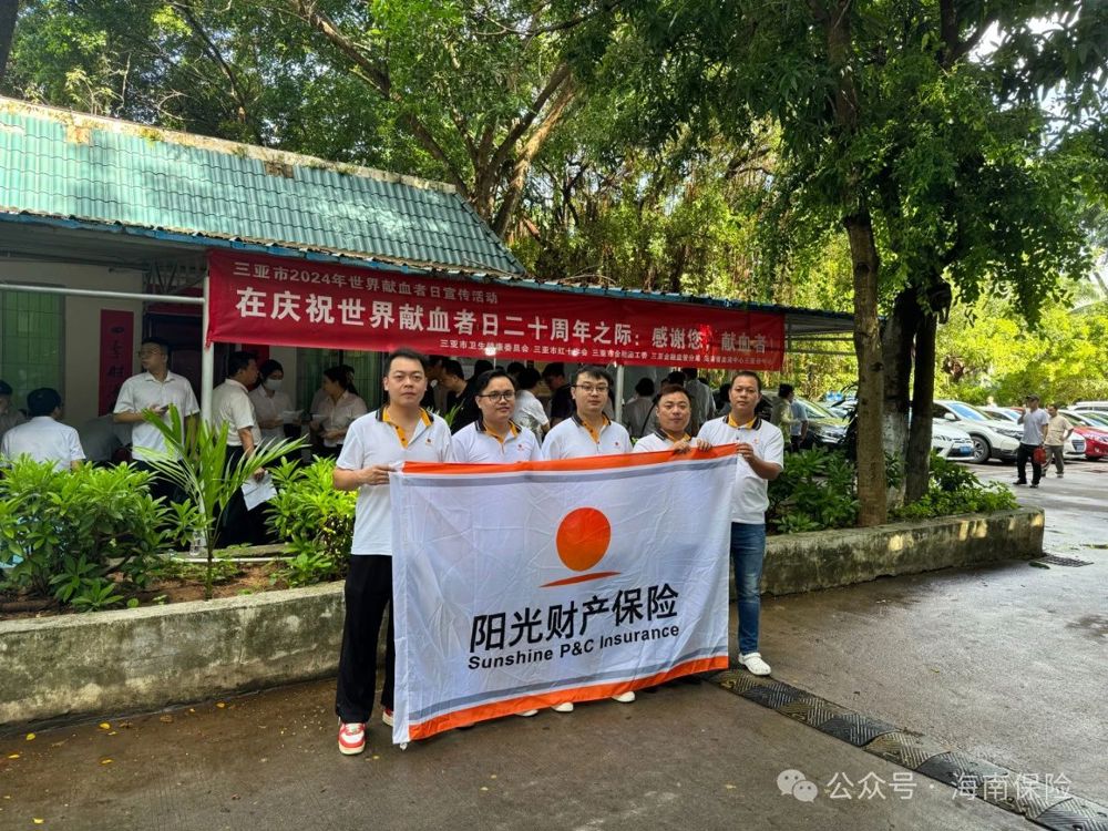 微信图片_20240722214516